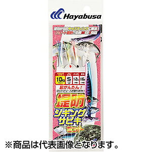 nuT(hayabusa) WMOTrL hWMOTrLZbg 30g #1 us HA-281