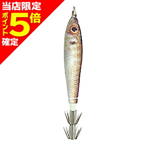 yXP5{mz}V^(YAMASHITA) IbpCXbez 4 F/AW