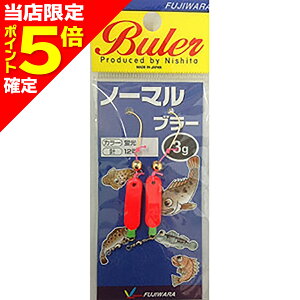 yXP5{mztW m[}u[ 3g u