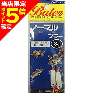 yXP5{mztW m[}u[ 3g P~uCg