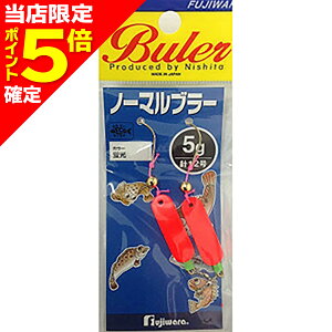 yXP5{mztW m[}u[ 5g u