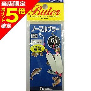 yXP5{mztW m[}u[ 6g P~uCg