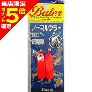 yXP5{mztW m[}u[ 10g u