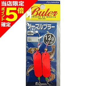 yXP5{mztW m[}u[ 12g u