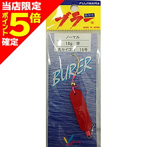 yXP5{mztW m[}u[ 18g 