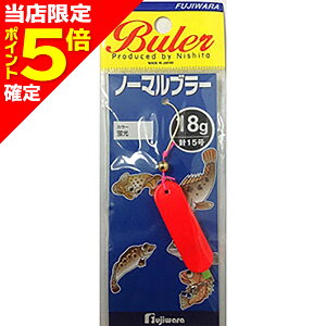 yXP5{mztW m[}u[ 18g u