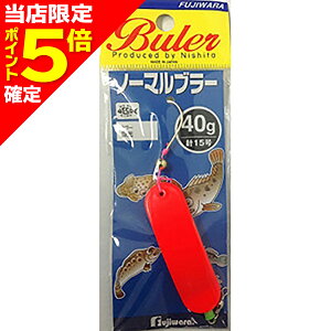 yXP5{mztW m[}u[ 40g u