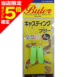 yXP5{mztW LXeBOu[ 6g 