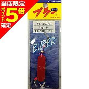 yXP5{mztW LXeBOu[ 18g 