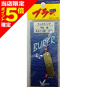 yXP5{mztW LXeBOu[ 18g 