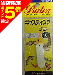 yXP5{mztW LXeBOu[ 18g P~uCg