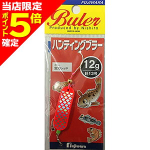 yXP5{mztW neBOu[ 12g ubh