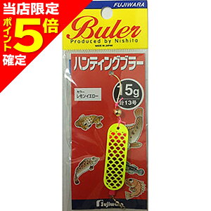 yXP5{mztW neBOu[ 15g CG[