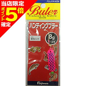 yXP5{mztW neBOu[ 8g usN