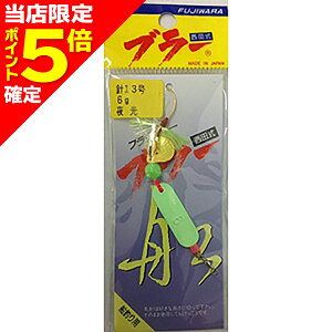 yXP5{mztW tbV[ u[ 6g 