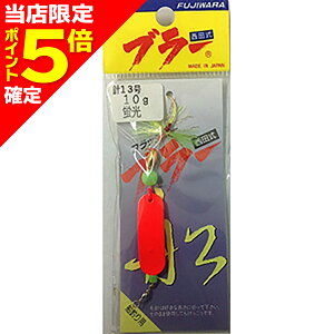 yXP5{mztW tbV[ u[ 10g u