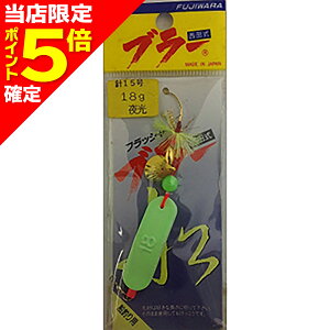 yXP5{mztW tbV[ u[ 18g 