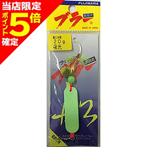 yXP5{mztW tbV[ u[ 20g 