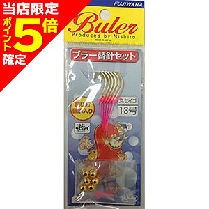 yXP5{mztW u[ ֐jZbg 13