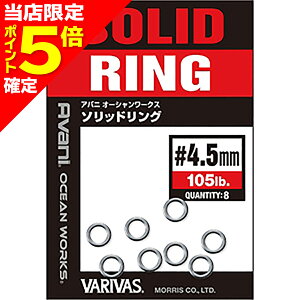 �y���X����P5�{�m��z�o���o�X(VARIVAS) �A�o�j �I�[�V�������[�N�X �\���b�h�����O 105lb