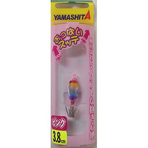 }V^(YAMASHITA) ςXbe UV 3.8-1 P1 sN/