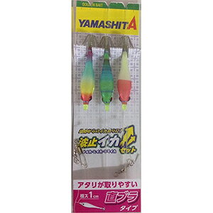 }V^(YAMASHITA) g~CJZbg 5-1 TB3{