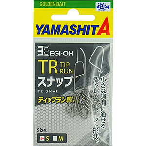 }V^(YAMASHITA) GMTRXibv S