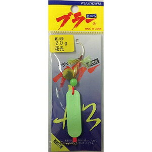 tW tbV[ u[ 20g 