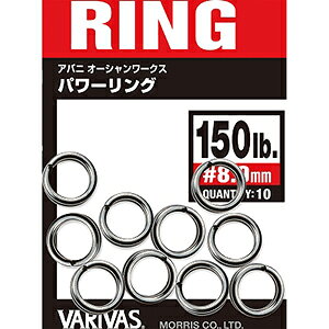 �y���X����P2�{�m��z�o���o�X(VARIVAS) �A�o�j �I�[�V�������[�N�X �p���[�����O 300lb