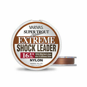 �o���o�X(VARIVAS) �X�[�p�[�g���E�g �A�h�o���X �G�N�X�g���[�� �V���b�N���[�_�[ [�i�C����] 30m 12LB 3�� �u���E��