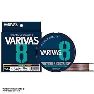 �o���o�X(VARIVAS) VARIVAS 8 200m 1.5�� �}�[�L���O [PE���C��]