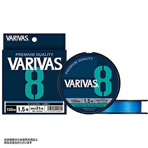 �o���o�X(VARIVAS) VARIVAS 8 150m 1.0�� �I�[�V�����u���[ [PE���C��]