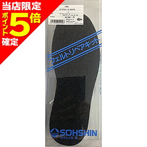 yXP5{mzoi(SOSHIN) RBB oC yALbg15 JJgt L