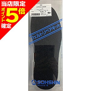 yXP5{mzoi(SOSHIN) RBB oC yALbg15 JJgt LL