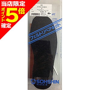 yXP5{mzoi(SOSHIN) RBB oC yALbg16 JJgt M 1803