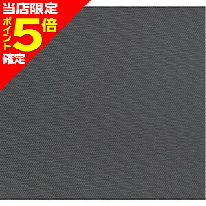 yXP5{mzoi ANA}bNXpyAV[g 5268 EF[_[ C