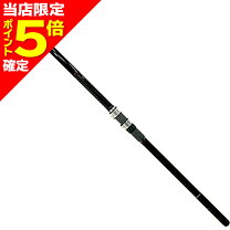 楽天市場】マルチキャスターhi 4-450遠投の通販 