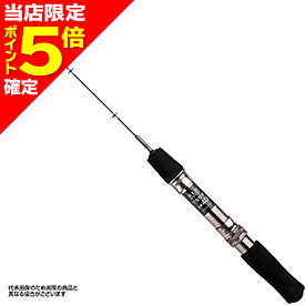 【当店限定P5倍確定】アルファタックル(alphatackle) B.I.D WAKASAGI B.I.Dワカサギ ロッド単体 並継65