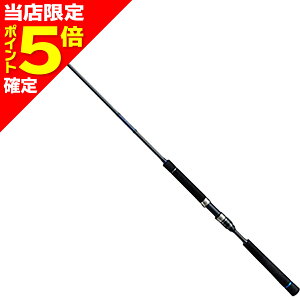 アルファタックル シーバス ロッド の人気商品一覧 安い商品を通販サイトから探す - 価格 com