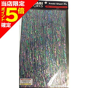 yXP5{mzzbc(HOT'S) Ar[NX {ArB XL ubN