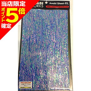 yXP5{mzzbc(HOT'S) Ar[NX {ArB XL u[