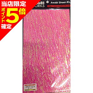 yXP5{mzzbc(HOT'S) Ar[NX {ArB XL sN