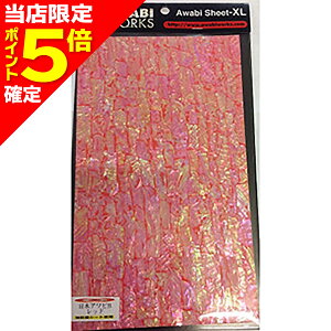 yXP5{mzzbc(HOT'S) Ar[NX {ArB XL bh