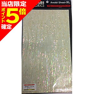 yXP5{mzzbc(HOT'S) Ar[NX {ArB XL O[