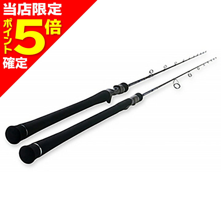 楽天市場】【当店限定P5倍確定】天龍(TENRYU) HORIZON LJ ホライゾンLJ 