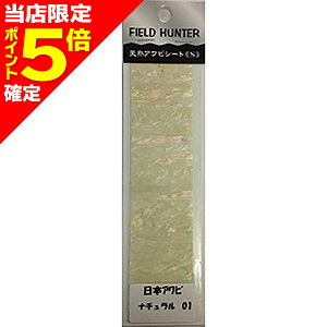 yXP5{mztB[hn^[ ArV[g S #01 {i`