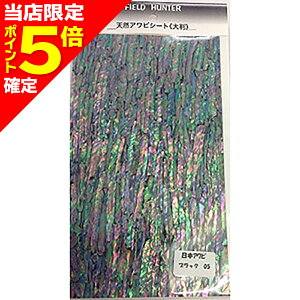 yXP5{mztB[hn^[ ArV[g 唻 L #05 {ubN