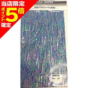 yXP5{mztB[hn^[ ArV[g 唻 L #07 {u[