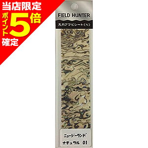 yXP5{mztB[hn^[ ArV[g S #01 j[W[hi`