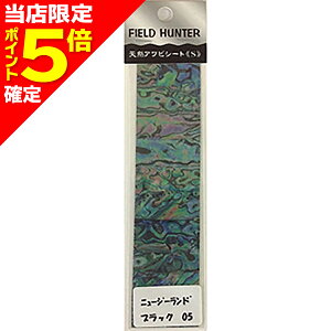 yXP5{mztB[hn^[ ArV[g S #05 j[W[hubN